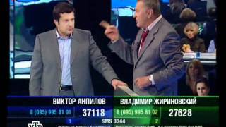 Поединок Анпилов vs Жириновского часть 3.avi