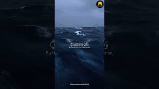 Share for good deeds😍❤️. #shorts #viral #trending #quran