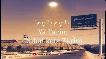 YA TARIM - Mazroatul Akhiro ft Siti Qoriatul Hafizoh (COVER)