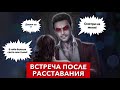 за 💎 Встреча после прощания | Влад и Лайя | Дракула история любви | Сезон 2 серия 3