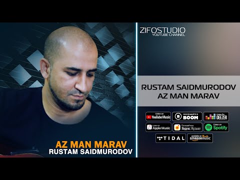 Рустам Саидмуродов - Альбом Аз ман марав | Rustam Saidmurodov - Albom Az man marav