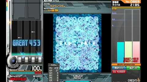 CaptivAte～誓い～