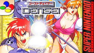 Longplay of Ghost Chaser Densei (Fan translation) - YouTube