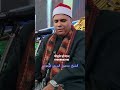 أجمل تلاوة للقرآن الكريم ستسمعها اليوم الشيخ محمود البدرى ابوعوض المنشاوى لايك قران كريم أجمل تلاوة للقرآن الكريم ستسمعها اليوم الشيخ محمود البدرى ابوعوض المنشاوى لايك قران كريم