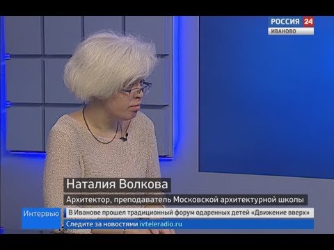 Волкова н п. Вести Иваново Барс сегодняшний выпуск. Волкова интервью прокуратура.