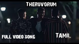 Download Lagu Theruvorum parandhu vantha full video song Download Lagu Theruvorum parandhu vantha full video song
