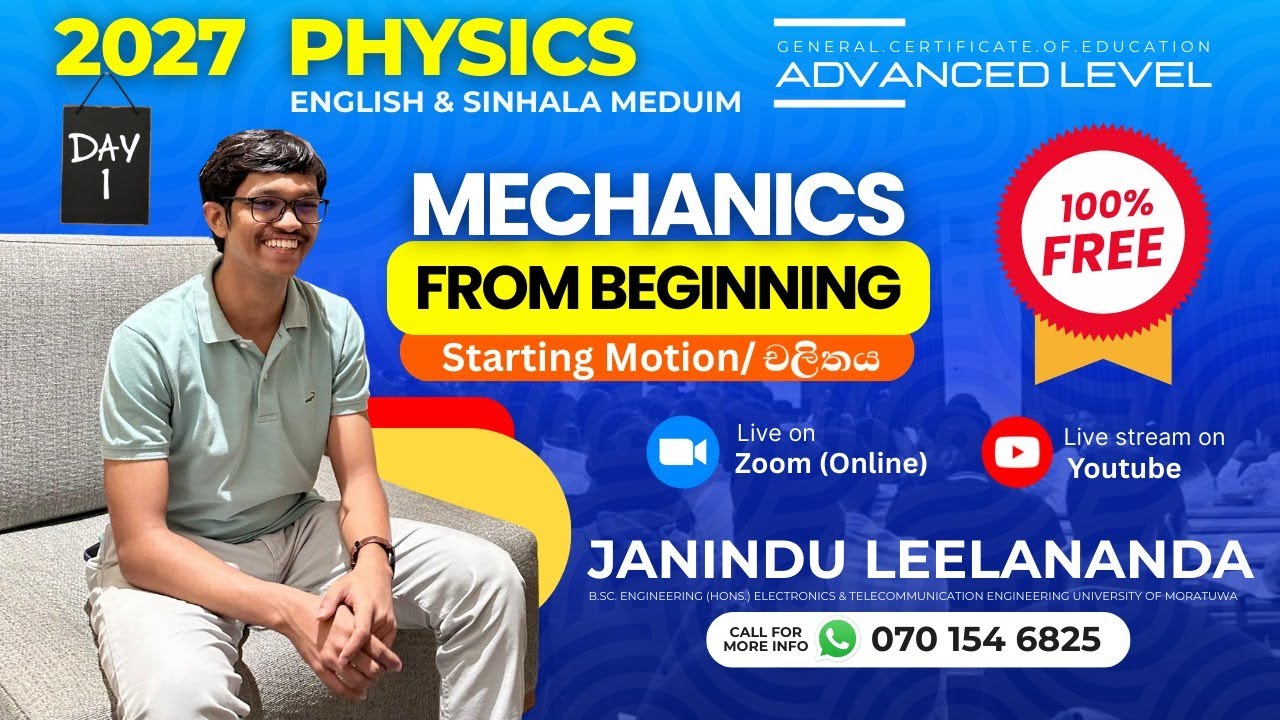 Mechanics from beginning | Day 05 | Starting motion | 2027 A/L Physics ...