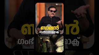 'ഇത് പോലൊരു ക്ലൈമാക്സ് ട്വിസ്റ്റ് പ്രതീക്ഷിച്ചിരുന്നില്ല'; പ്രിയദർശൻ | Cue Studio