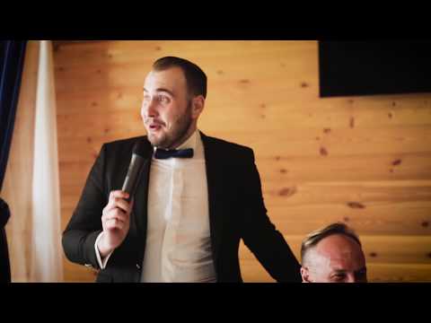 Ведущий Сергей Антошин