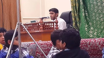 القارئ احمد بديع