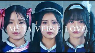 Restria – META VERSE LOVE. (Official MV)