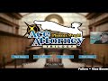 Ace Attorney Trials and Tribulations except it's voiced by Twitch Chat Pt 2