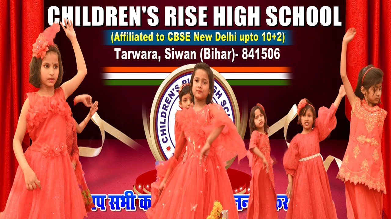 @crhs Annual Function Day || Jaha Pav Me Payal || जहाँ पाँव में पायल हाथ में कंगन