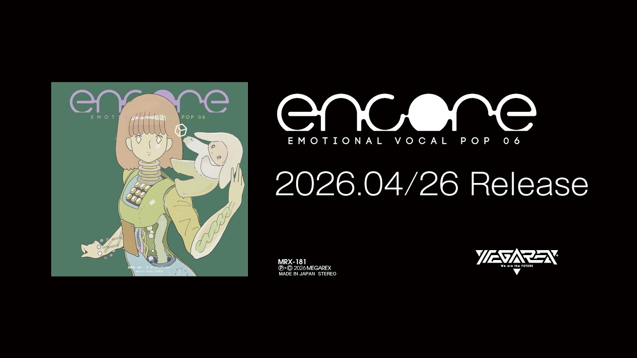 MRX 181 encore -Emotional Vocal Pop 06-