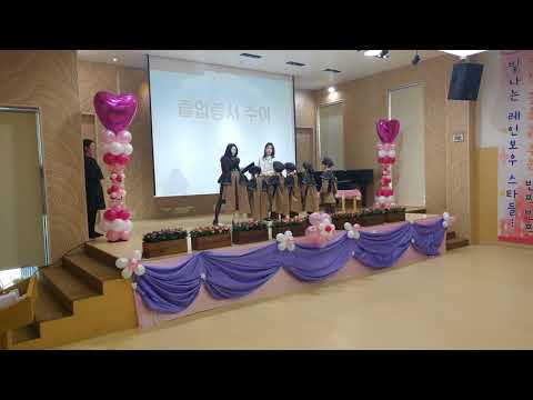 송도 최강쌍둥이 장단호 유치원졸업식