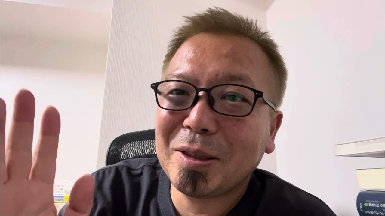 タイムラインとポジションチェンジで人生を作る【宮越大樹コーチング動画】 YouTube