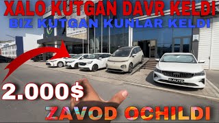 : FARG'ONADA ELEKTROMOBIL ZAVODI OCHILDI BIZ KUTGAN KUNLAR KELDI 99 220 11 11 91 156 11 11