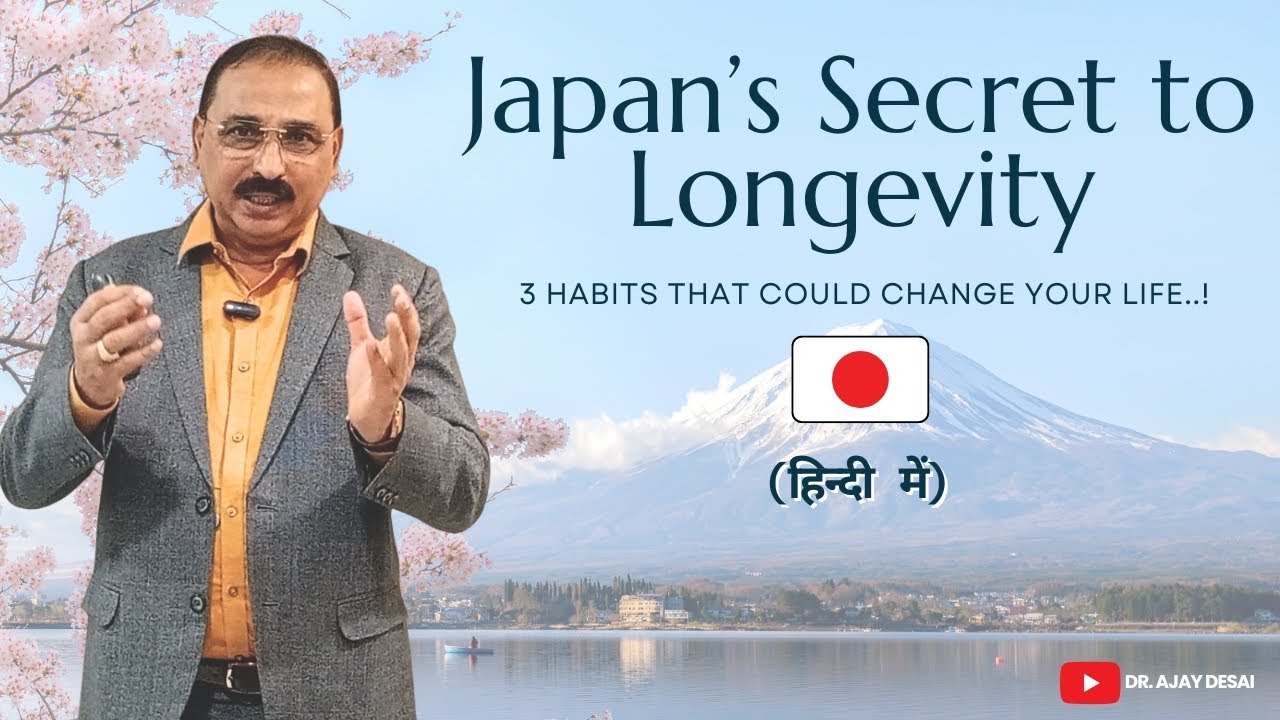 Japan’s Secret to Longevity - 3 Habits That Could Change Your Life ...