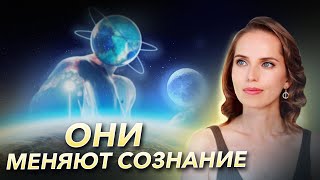 Послание для тех, кто влияет на системы и людей