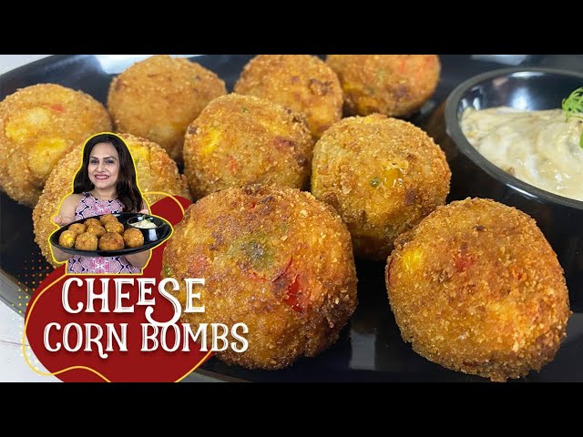 चीज कॉर्न बॉम्ब्स रेसिपी - Homemade Cheese Corn Bombs | Cafe Style Crispy Cheese Bombs | Ananya Banerjee