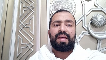 من سورة البقرة من الآية ١٨٣حتى١٨٤ ( ياأيها الذين آمنوا كتب عليكم الصيام )للقارئ أحمد علاء عبداللطيف