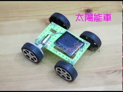 小太陽能車KM2小車套件組 pic