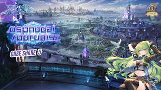 Grand Archive .asphodel/Paradise Case Share 5