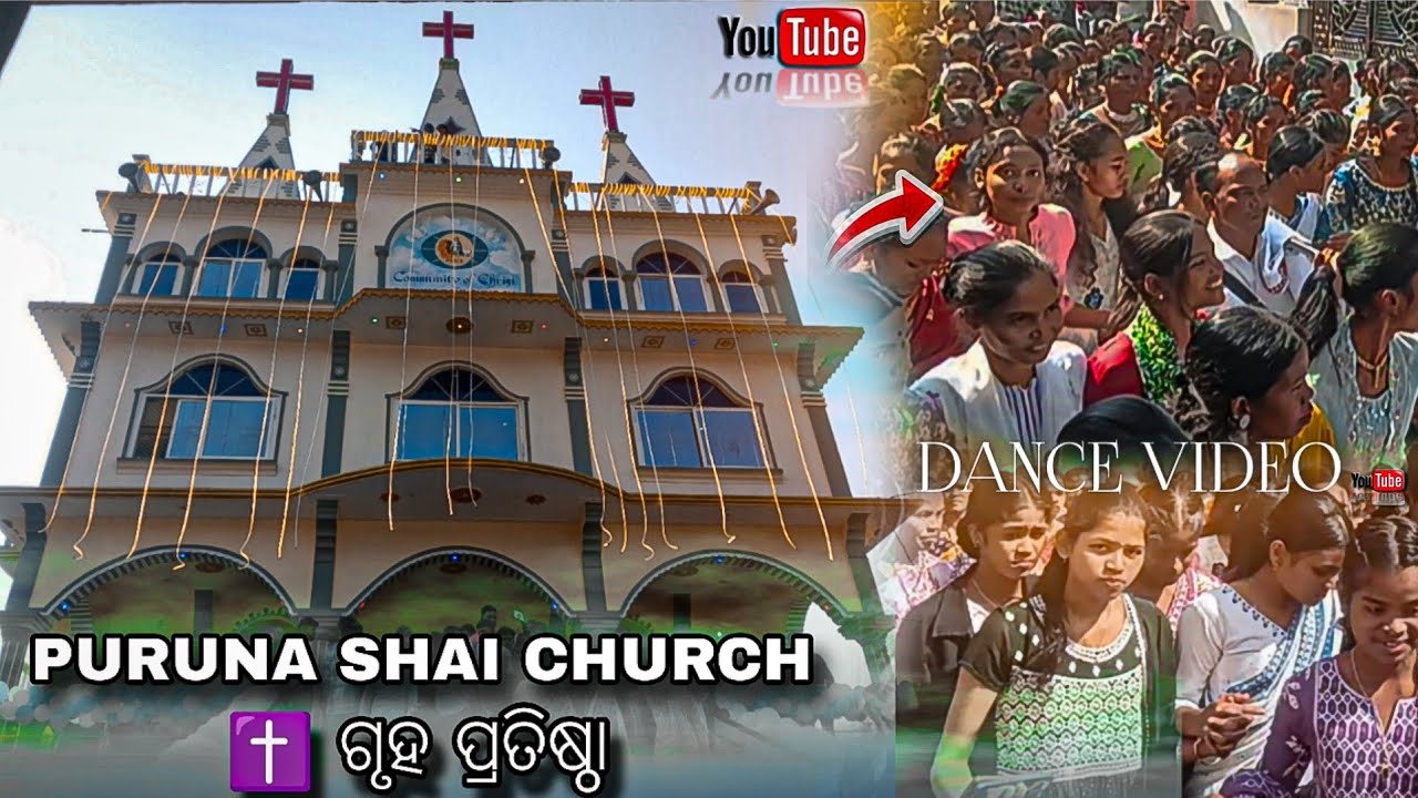 NEW SOURA DANCE VIDEO// PLACE- ANTARBA PURUNA SHAI// CHURCH ଗୃହ ପ୍ରତିଷ୍ଠା....(by chintu soura vlog) 