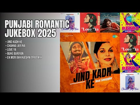 ਪੰਜਾਬੀ ਰੋਮਾਂਟਿਕ ਗੀਤਾਂ ਦਾ ਜਾਦੂ | Kuldeep Manak Songs | Jind Kadh Ke | Channa Jayi Na | Love Ya