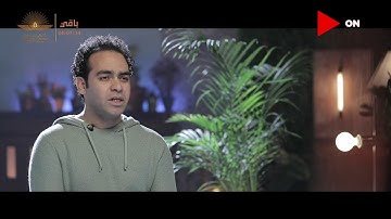 تلاوة رائعة من الشيخ عمر شلبي في #كنوز #ON