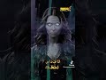 انا الذي كعكع الخصوم