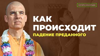 Как я ушел из Сознания Кришны ( история одного преданного)