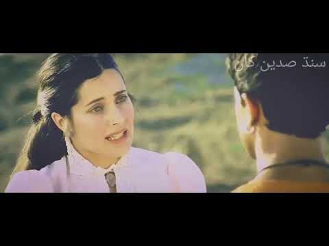 اڃا آس آھي اوهان سان ملڻ جي اڃا دل لڳيء لاء زمانو پيو آ