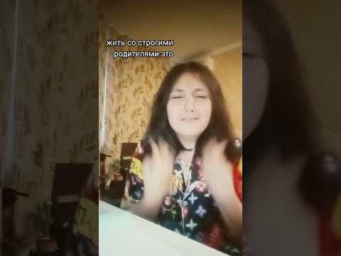 У кого также?надеюсь