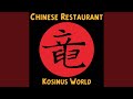 Chinese Restaurant mp3