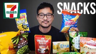 Trying NEW Japan 7Eleven Snacks