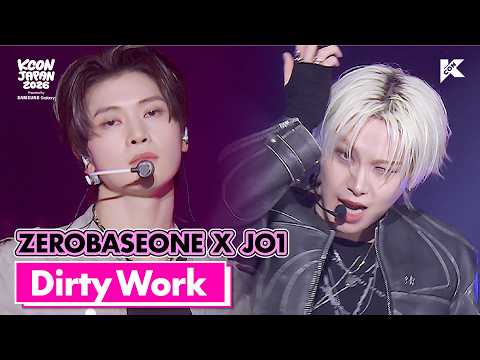 [KCON JAPAN 2026] ZEROBASEONE X JO1 - Dirty Work (원곡: aespa) | Mnet 260531 방송