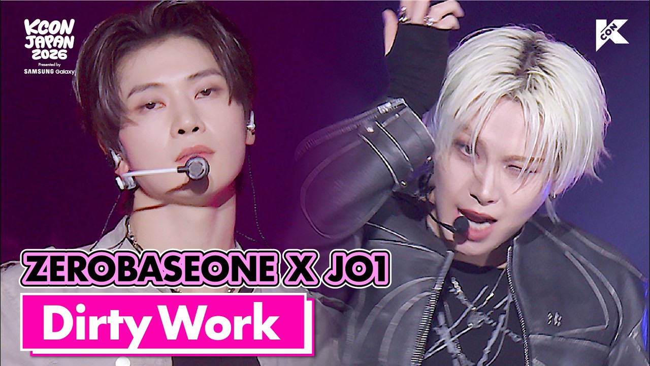 KCON JAPAN 2026] ZEROBASEONE X JO1 - Dirty Work (원곡: aespa