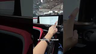 Toyota Crown Sport的这个内装真的很不Toyota！#shorts