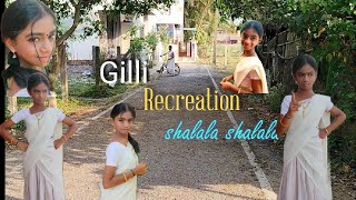 Ghilli Recreation Shalala Shalala