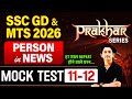 SSC GD GK/GS Mock Test 11 & 12 | SSC MTS Person in News | Prakhar Series | By Ravi Sir