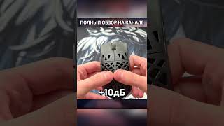 ATK Ghost Ultimate – Обзор игровой мышки ЧАСТЬ 7