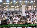 صلاة العشاء الإثنين 21 جماد الآخرة 1435 من المسجد النبوي للشيخ صلاح البدير