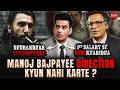 Manoj Bajpayee & Chinmay on Governor Movie, Dhurandhar's Politics, Ram Gopal Varma,1st Salary & Fans