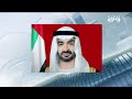 أخبار الإمارات محمد بن زايد يزور يوسف خوري في كليفلاند أبوظبي للاطمئنان على صحته 
