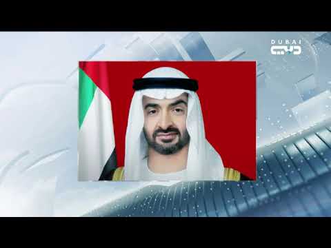 أخبار الإمارات محمد بن زايد يزور يوسف خوري في كليفلاند أبوظبي للاطمئنان على صحته 