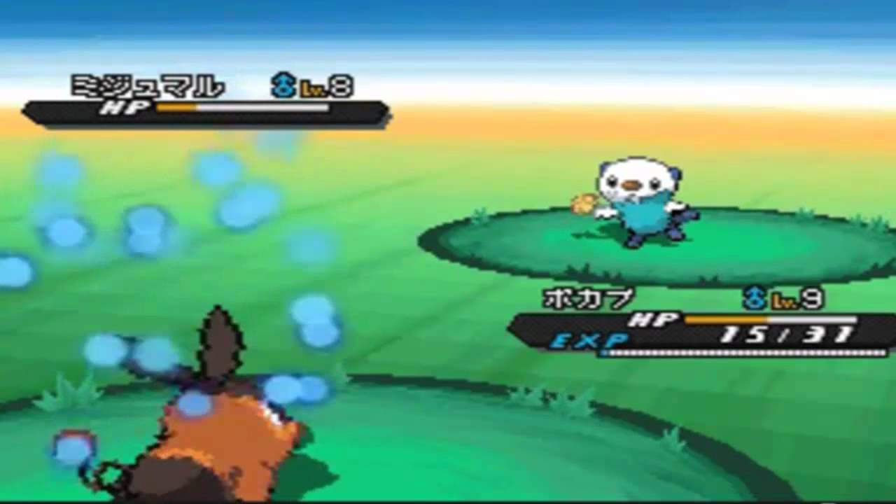 Play Pokemon Black Version 2 Online Free Nds Nintendo Ds