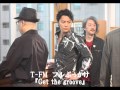 T-FM『Get the groove』フルぶっかけ