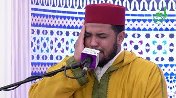 القارئ عبد الله محمد الدغري بمسجد الإمام مسلم بخريبكة اثناء مشاركته بالملتقى القرآني السنوي الثاني