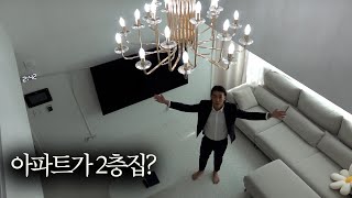 펜트하우스에 사는 한국 종합격투기 미들급 챔피언